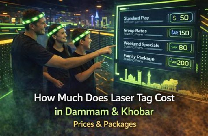 How much does laser tag cost?