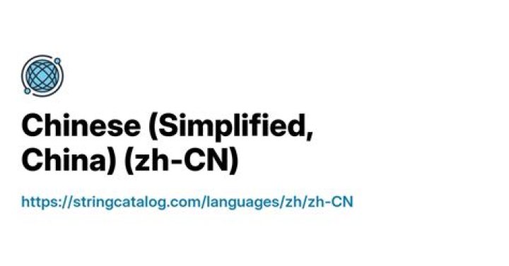 What is zh-CN language code?