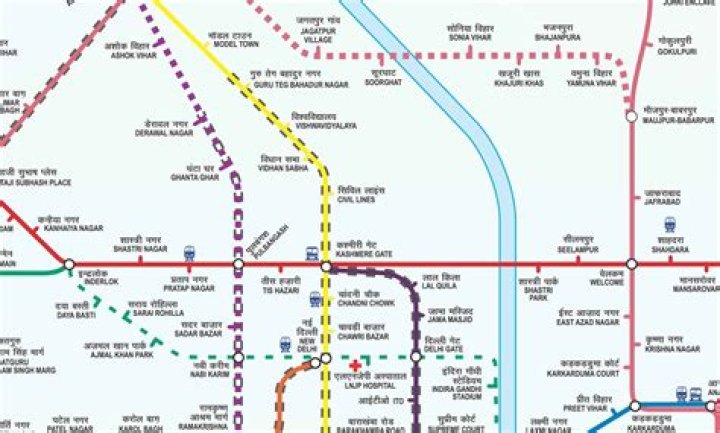 Which metro station is near to Terminal 1?