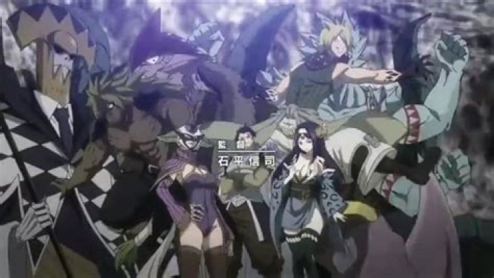 Who are the 9 demons of tartaros?